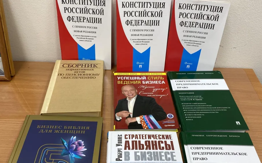 «Мой бизнес помогает»: кулебакские предприниматели передали деловую литературу в новые регионы
